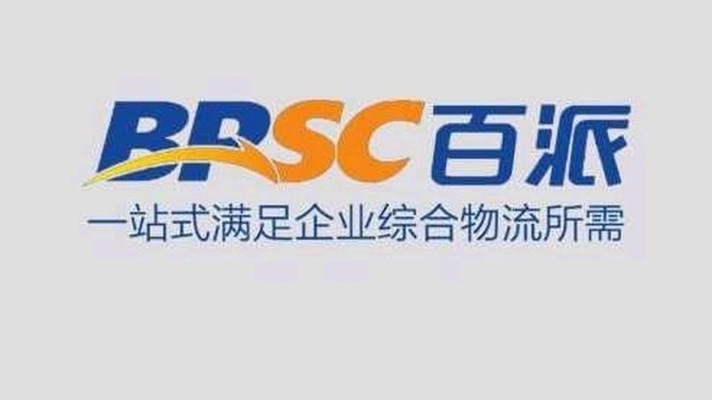 小分子CDMO临床前药学研究：揭秘药物研发的关键步骤**