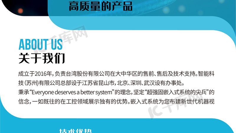 CDMO生产厂家：揭秘医药研发背后的“隐形英雄