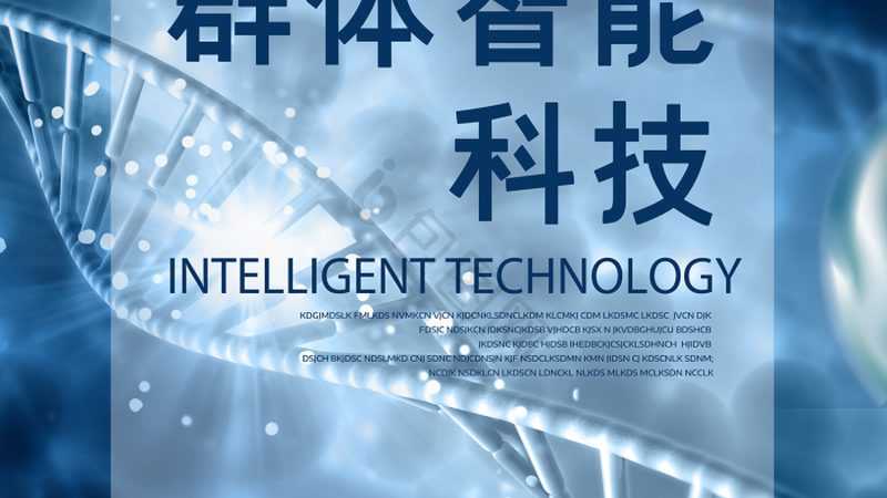 揭秘上海CDMO公司规模排名：行业趋势与关键考量