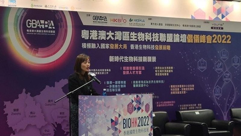 CDMO一次性技术使用收费：揭秘其背后的成本构成与考量