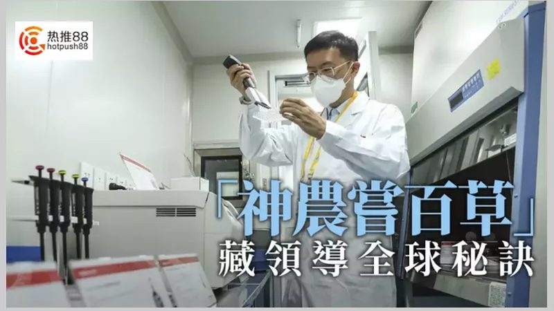 实验室移液器精度如何保证？揭秘实验室移液器精度的关键因素**