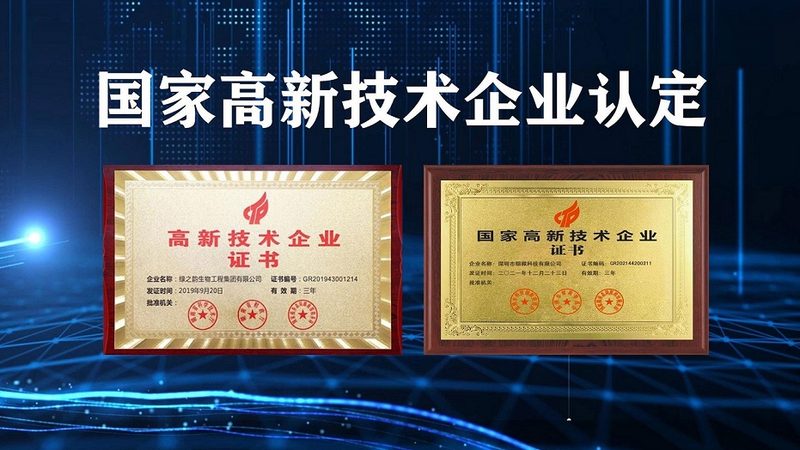 国产生物试剂崛起：与进口试剂的较量与融合