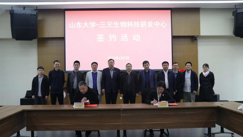 无创产前基因检测报告怎么看